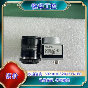 ACA3800 加议价 14uc BASLER巴斯勒工业相机
