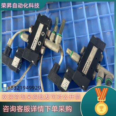 现货意大利PNEUMAX纽迈司电磁阀 2415.52.00.39