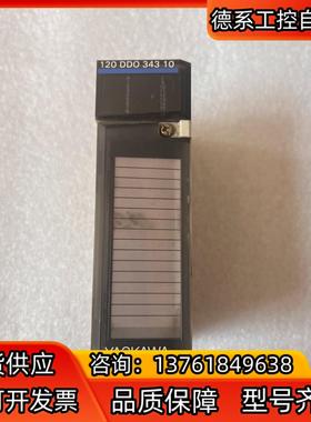 安川PLC模块 JAMSC-120DD034310