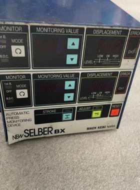 [德峰]，SELBER如图所示成色-RM，2402