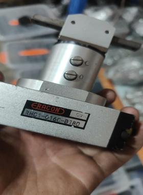 [德峰]旋转C-016夹B180爪RHC1ARCON-