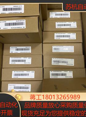 GL10-1600END 全新，内议价