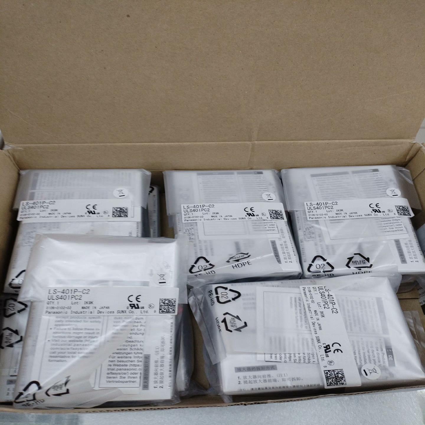 LS-401P-C2传感器全新原装正品