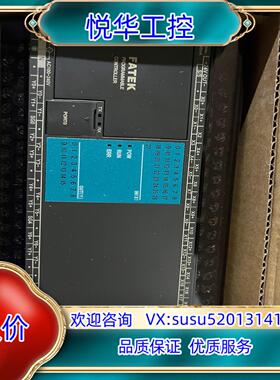 原装永宏FBS-40XYR，FBS-40XYT FBS-60XY议