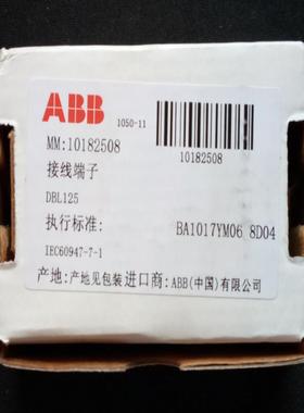 ABB DBL系列配电端子 DBL400议价