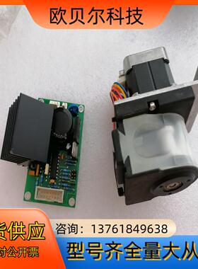 THOMAS蠕动泵20252102 24V，Minebea电