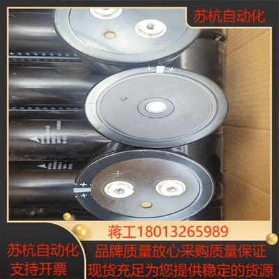 原装 电容型号B43458-S9708-Q1现货1议价
