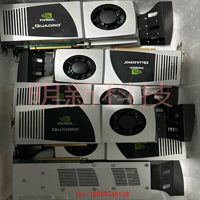 【非标价】100张丽台FX4800 1.5GB 专业显卡 3D渲染视频