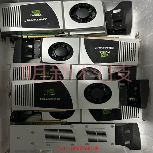 【非标价】100张丽台FX4800 1.5GB 专业显卡 3D渲染视频