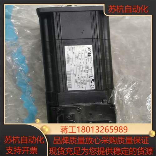 伦茨电机MCS-09H41-RS0B0-A14N-ST5S0
