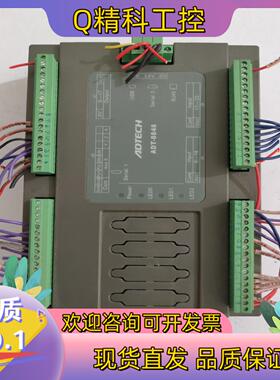 现货ADTECH众为兴点胶机系统ADT-8848功能完好用