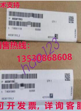 原装供应A5E36717813 逆变器驱动器 /