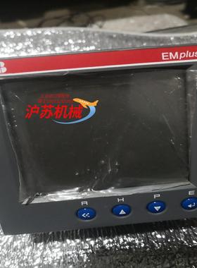 电表EMPLUS-S，电表，功能正常使用，成