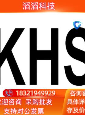 现货Sidel西得乐