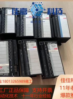 模块6232BP10820C-K 6232BP1082