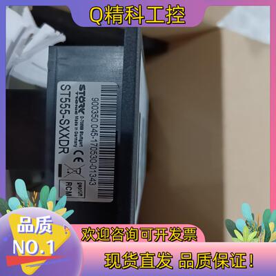 现货STORK全新ST555-SXXDR温控器