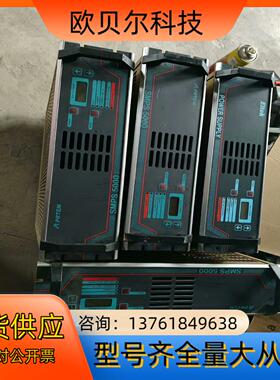 整流模块大功率可调电源EITEK SMPS5000SIL V