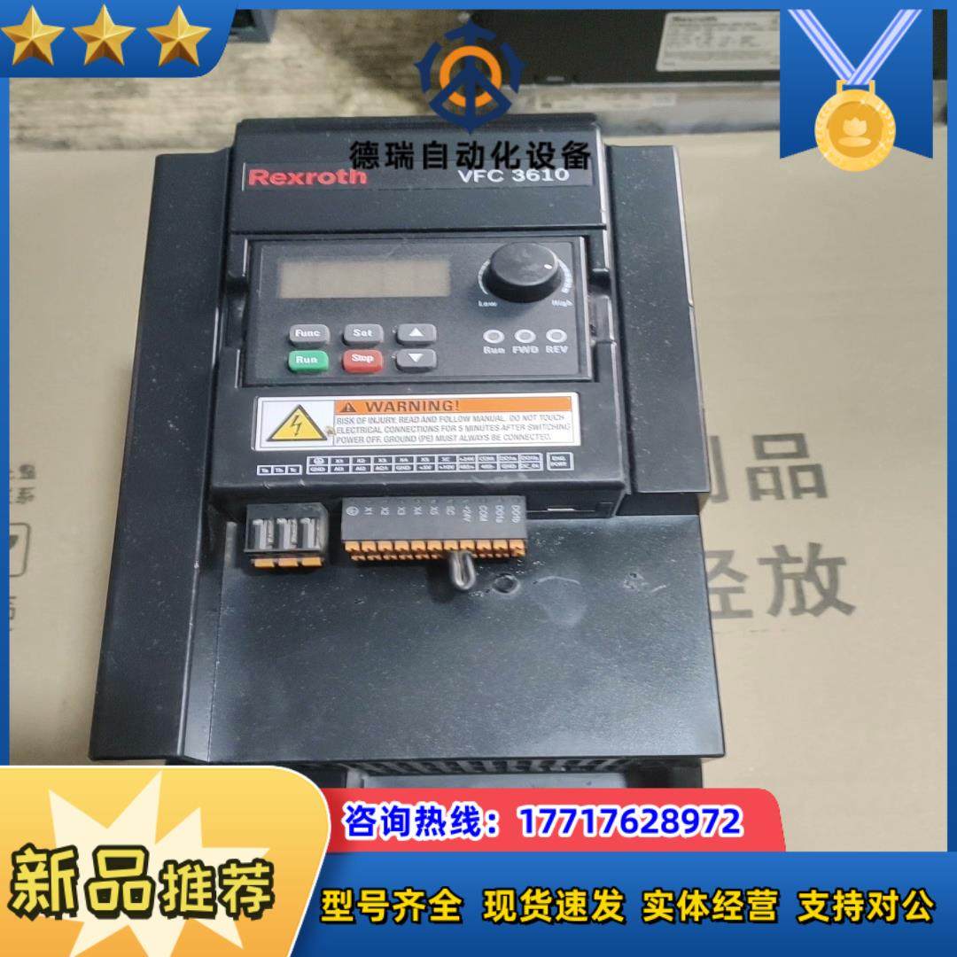 VFC3610-5K50-3P4原装Rexroth变议价