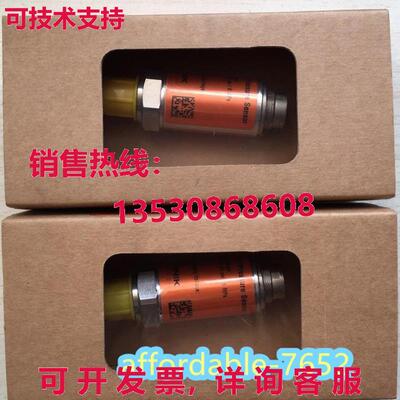 原装供应hydrotechnik 压力传感器 3403-21-C3.37 Hysense PR110
