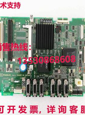 原装供应A20B-8100-0132 FANUC 板