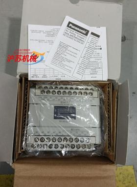全新PLC/模块 AFPX0E24T-F