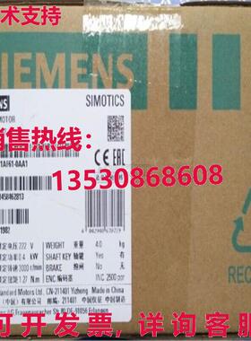 原装供应Siemens 1FL6042-1AF61-0AA1 PLC 1FL60421AF610AA1 Expe