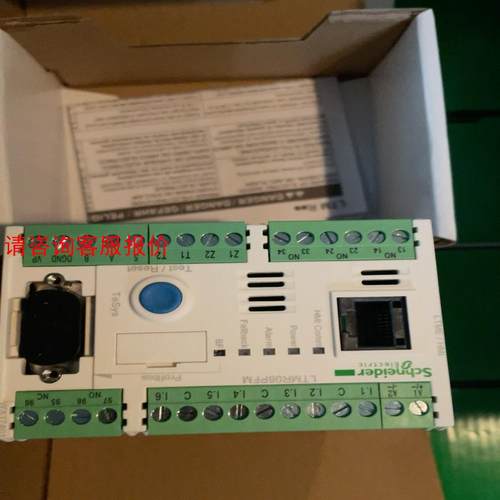 【环球】LTMR08PFM现货MBD