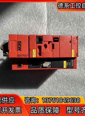 MC07B0011-5A3-4-00/DFP21B/FSC1