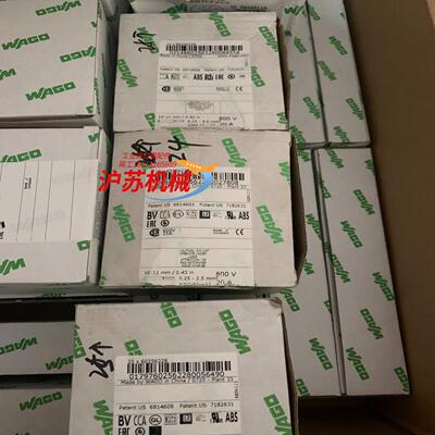 wago万可 2002-4157