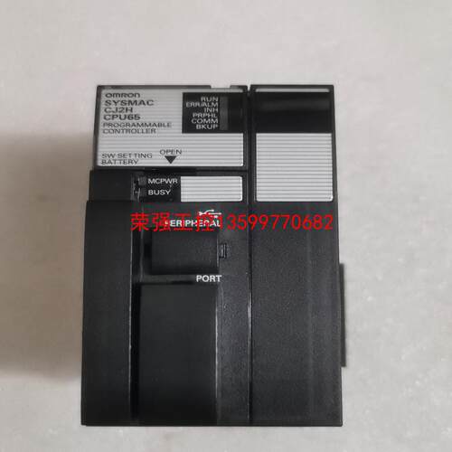 【荣强工控】欧姆龙CJ2H-CPU65裸机测试仅通电，充新