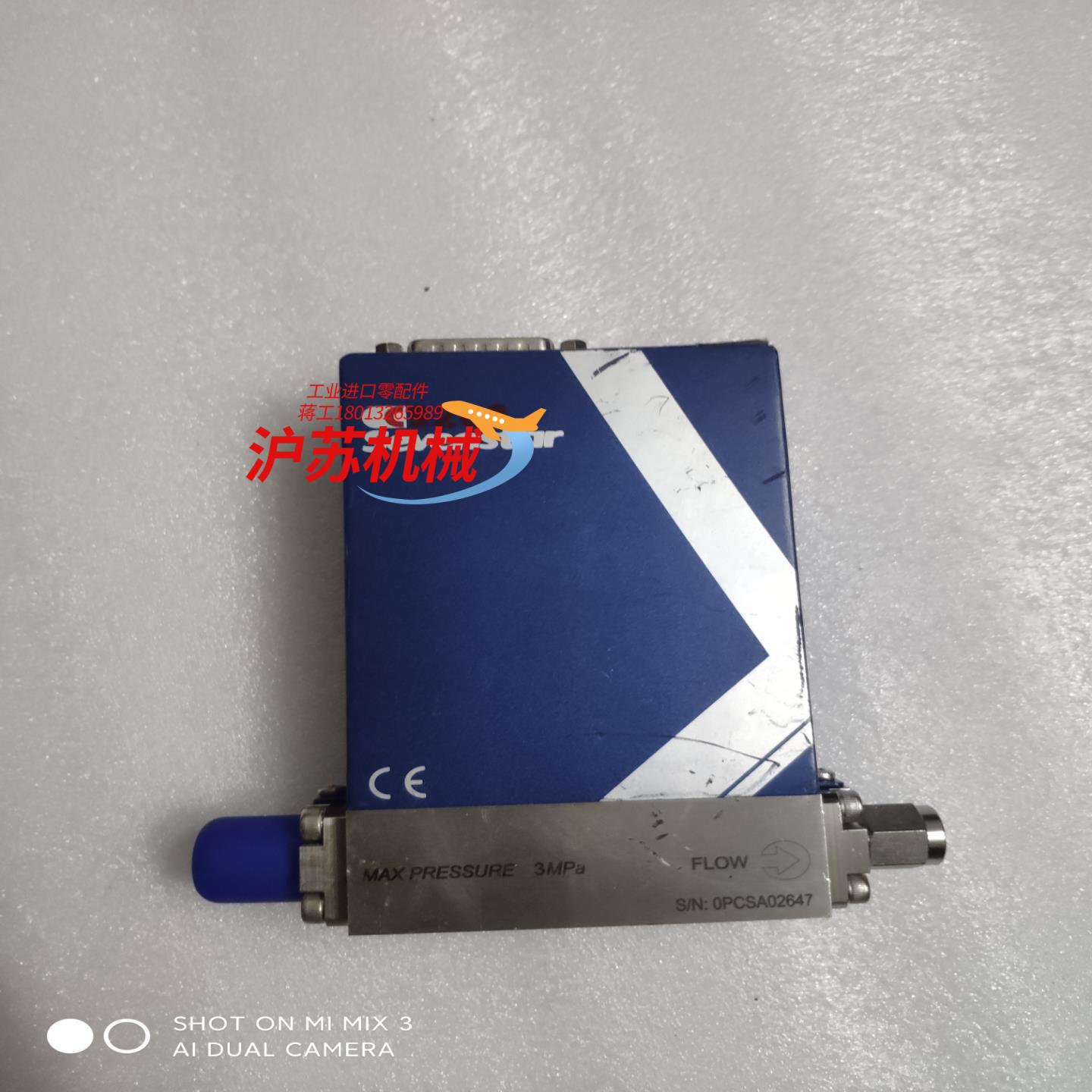 北京Sevenstar七星CS200 ,20 L/min,O