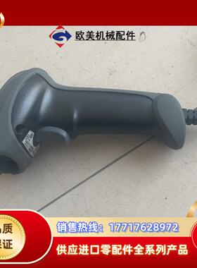 CINO 台湾伟斯 L780-BSUG扫描器，只有扫描，议价