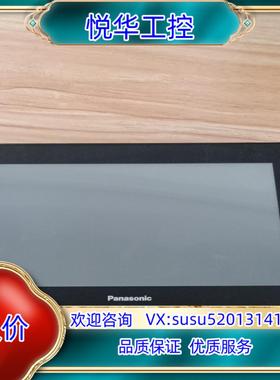 原装正品触摸显示屏GT707议