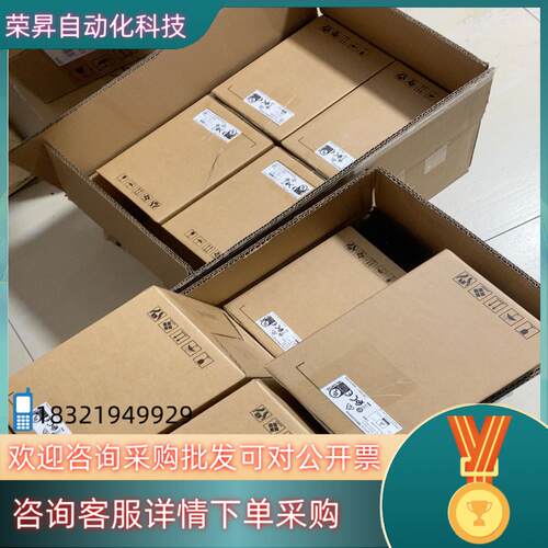 现货全新台达MS300变频器型号VFD2A7MS43ANSAA