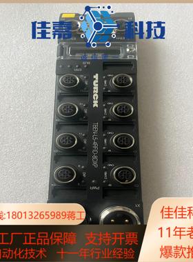 图尔克 TBEN-L5-4RFID-8DXP主站模块全新库