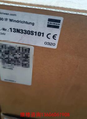 （请询价）INT30 IF 13N330S101议价