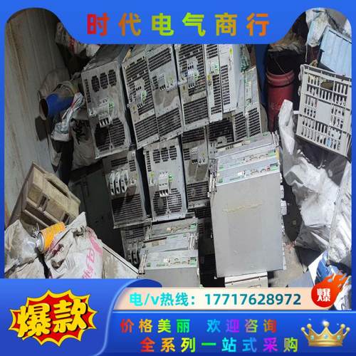 菲迪亚驱动器 XP300 FIDIA 300-300M 30议价