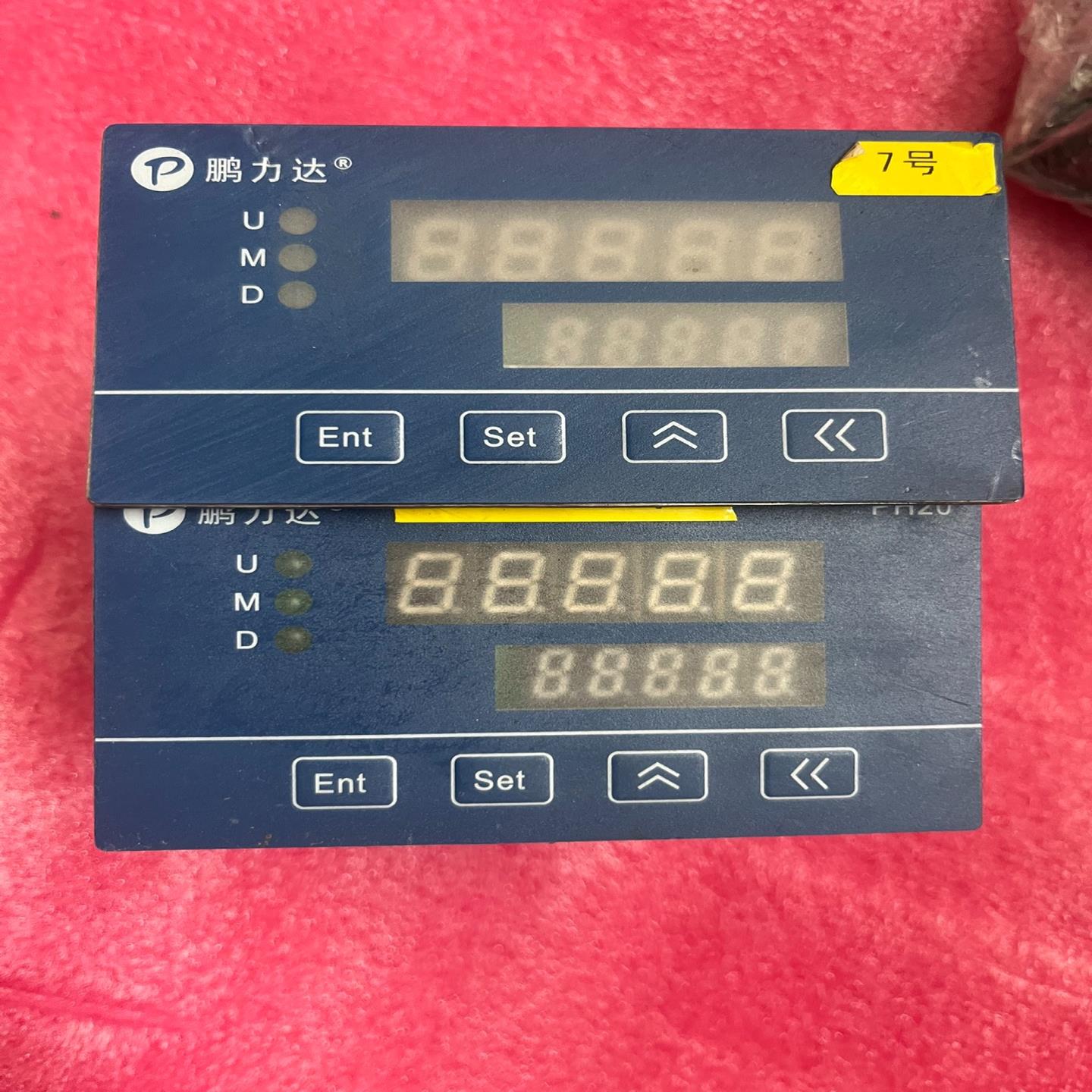 （设备配件）压力测试仪测力传感器PH20鹏力达传感器显示控制仪