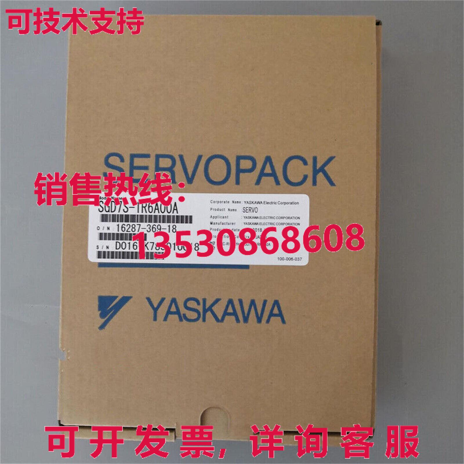 供应原装安川 SGD7S-1R6A00A 伺服起子  SGD7S1R6A00A