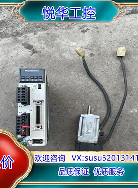 原装伺服驱动器，MADLN05SE，MSMF012L1U2M议