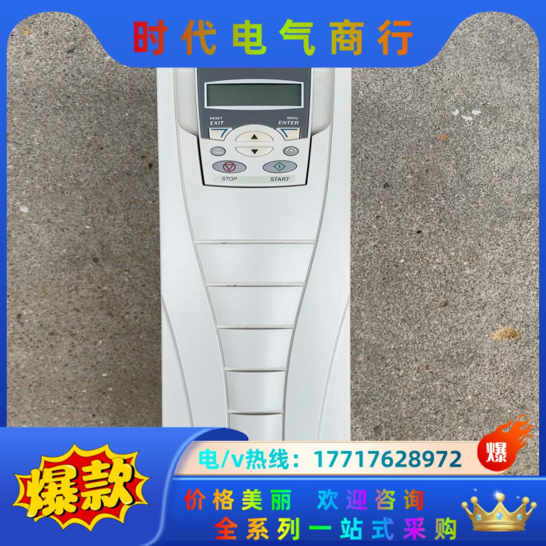 ABB变频器ACS510议价