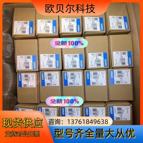 FQM1-CM002  E5EC RR1ASM-836  E