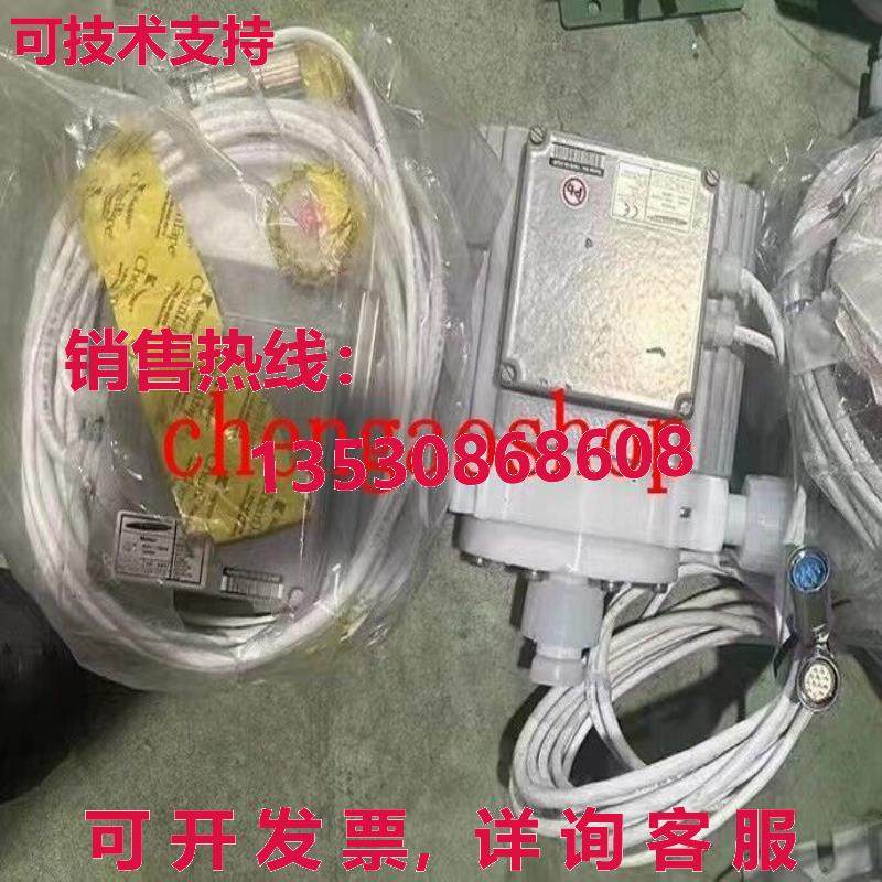 原装供应1 second-hand LEVITRONIX LC325P 2.5kW+BSM-4.2-30  or