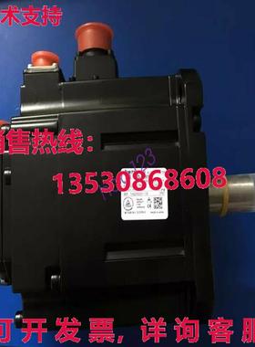 供应原装NewI伺服电机HG-SR51BK