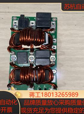 电梯拆梯VF3060A-SD NO0140005 CAR2