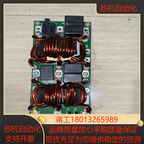 电梯拆梯VF3060A-SD NO0140005 CAR2