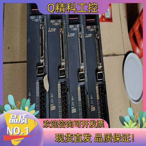 现货MR-JE-10AMR-JE-20A成