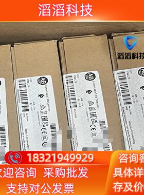 现货1756-L71 全新原装 便宜出 来询价