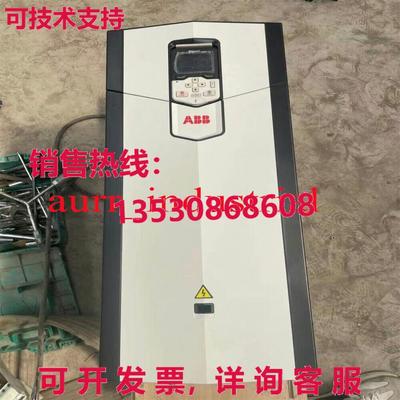 原装供应used working ACS880-01-293A-3 by  （12 months warran