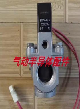 CKD电磁阀PDV3-20AX245  PIP-312001 AC220V议价